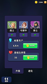 屏幕截图图片