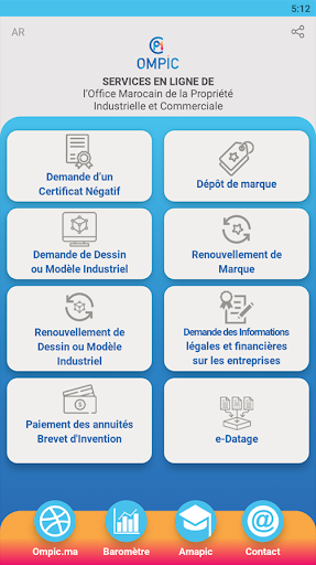 Services en ligne de lOMPIC Screen 2