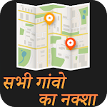 Cover Image of Download गाँव का नक्शा देखे : All Village Map with District 7.0 APK