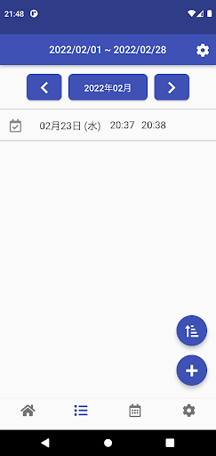 SimpleTimecard Screen 2