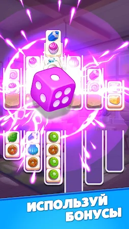 Game screenshot Sort Up! Игра пазл-сортировка hack