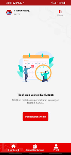 SIPIR Screen 2