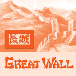 Cover Image of Download Great Wall Meridian, ID 1.0.1 APK