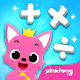 Pinkfong Fun Times Tables APK