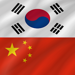 Chinese - Korean MOD