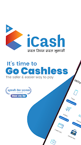 iCash Nepal  screenshots 1