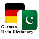 German Urdu Dictionary icon
