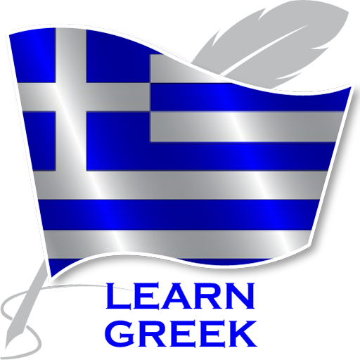 Learn Greek ffline For Go  Icon