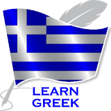 Learn Greek Free Offline For Travel icon
