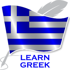 Learn Greek ffline For Go