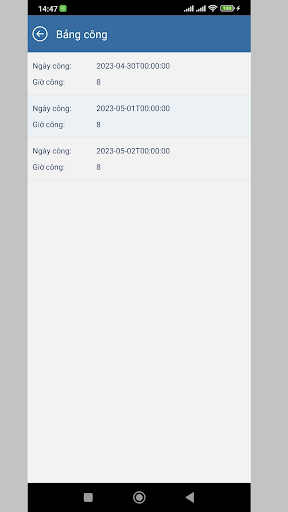 Arito HRM Screen 3