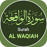 Surah Al Waqiah icon