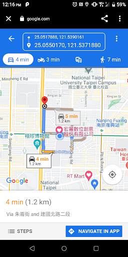 Taiwan Free WiFi & Charging Screen 2