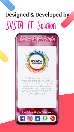 Real Love Calculator Test 2022