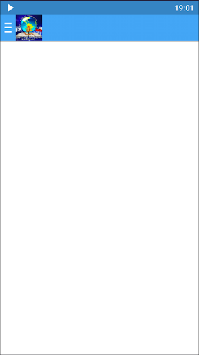Android application Jesucristo Luz de Esperanza screenshort