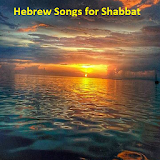 Hebrew Songs for Shabbat icon
