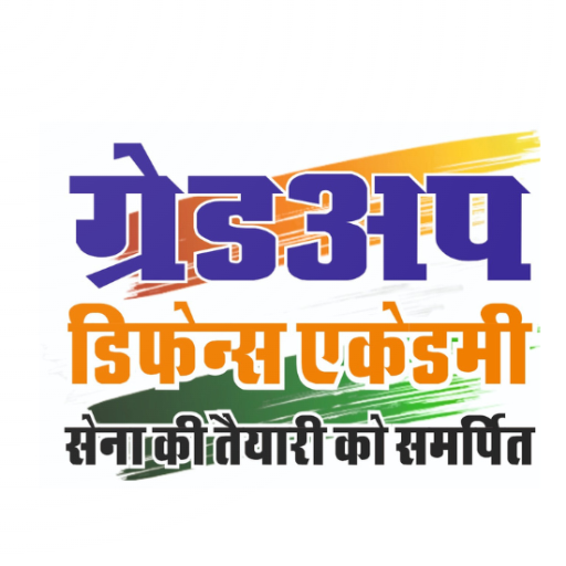 GradeUp Defence Academy logo