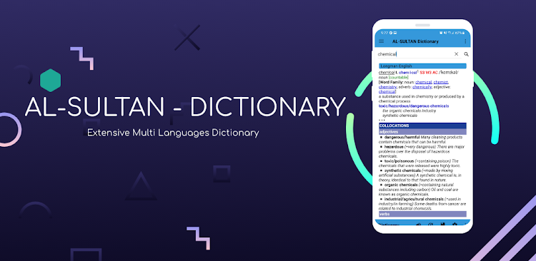 Dictionary Pro - 5.4.7.2405052149 - (Android)