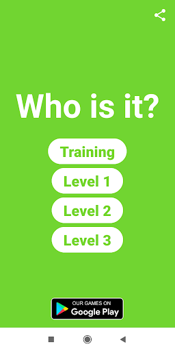 Android application Who is it? screenshort