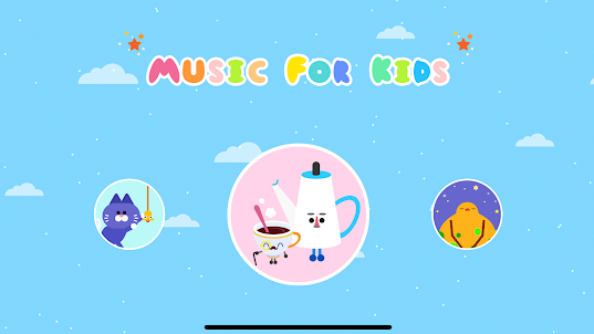 米加寶寶: 幼兒音樂啟蒙早教遊戲 &幼兒園專屬的教育軟件