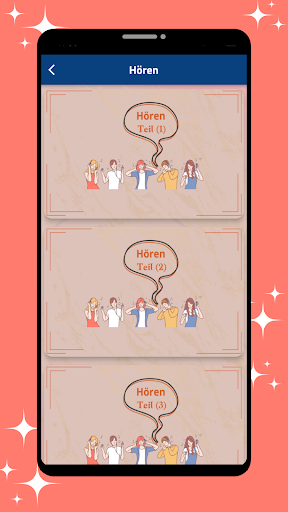 نماذج امتحان Haitham Alabrash Screen 3