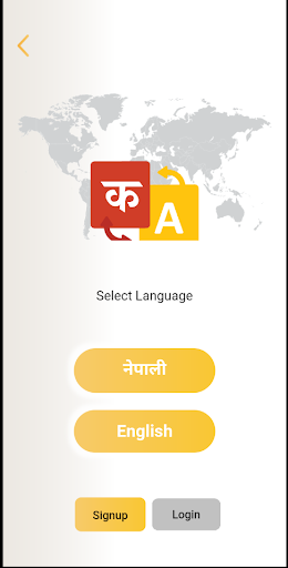 Grihini Task Management Screen 2