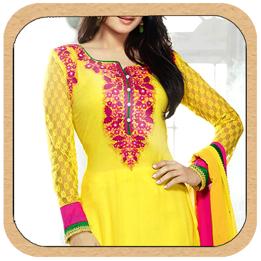 Fashion Trends Mehndi Dress logo