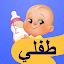 الصورة المصغّرة