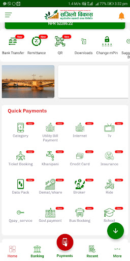 Sajilo Bikas Smart App Screen 3