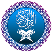 Top 30 Books & Reference Apps Like Quran Pak (Free) - Best Alternatives