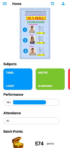 Parimalam Student App Screen 2