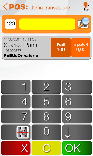 iPluto Screen 2