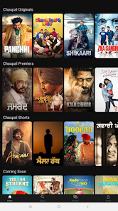 Chaupal – Movies & Web Series Gallery 9