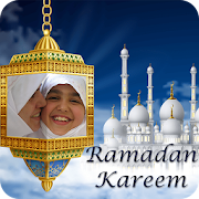 Ramadan Eid Photo Frames 2017  Icon