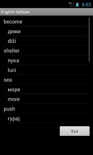 English Serbian Dictionary
