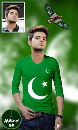 Independence Day DP Maker Screen 2