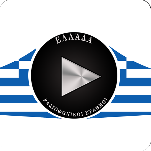 Greece Radio Stations  Icon