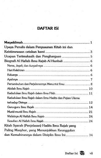 Kumpulan Tulisan Ibnu Rajab Screen 2