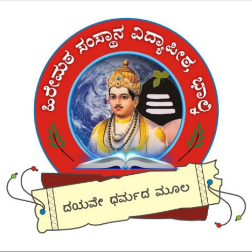 Sri CB Gurukul logo