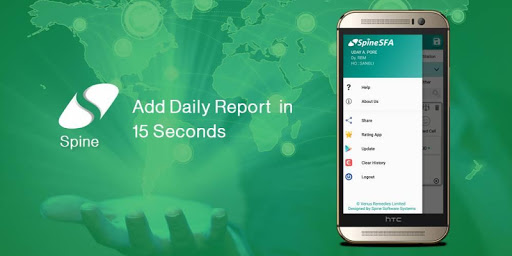 Android application SpineSFA screenshort