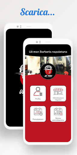 Android application UèMan screenshort