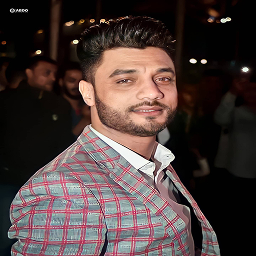 اغاني أحمد عامر - AppWisp.com