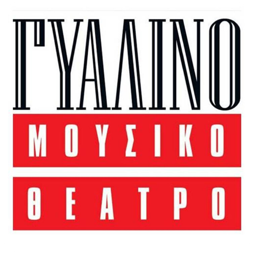 Gialino Music Theater - AppWisp.com