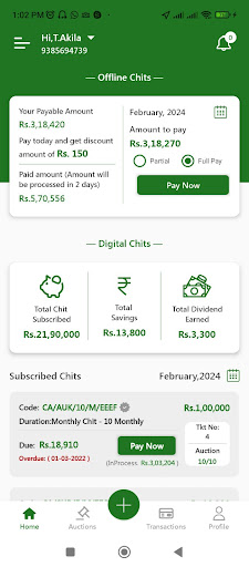 MGM Pushpam Customer App Screen 2