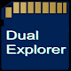 DualExplorer ดาวน์โหลดบน Windows