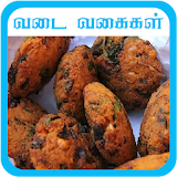 vadai recipe in tamil icon