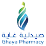 صيدلية غاية | Ghaya Pharmacy