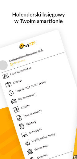 Android application HeyZZP screenshort