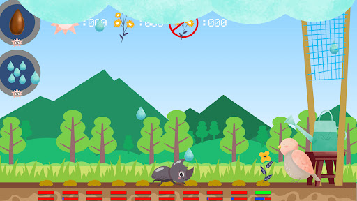 Android application Garden screenshort