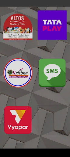 Connect Haldia Screen 2